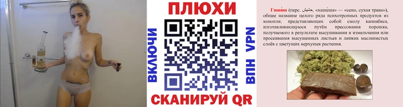 ГАШ ice o lator  Купить  Давлеканово 