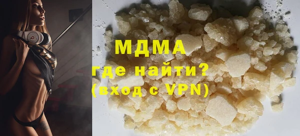 альфа пвп Краснотурьинск
