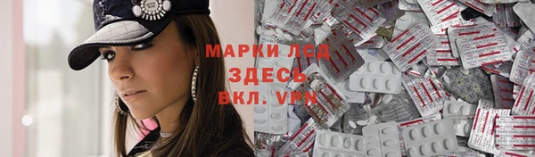 альфа пвп Краснотурьинск