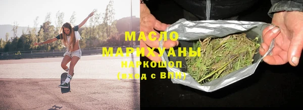дмт Красноперекопск