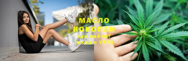 дмт Красноперекопск