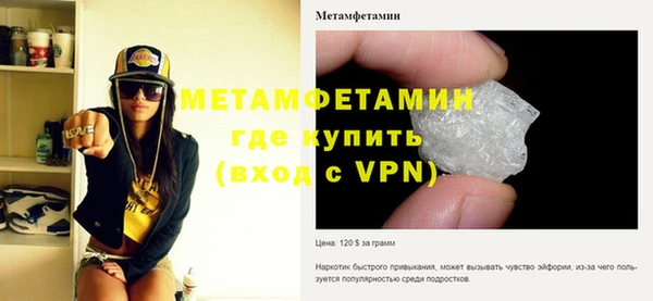 альфа пвп Краснотурьинск