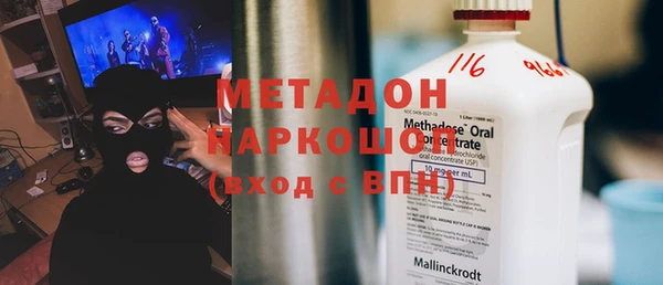 альфа пвп Краснотурьинск