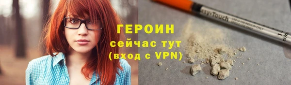 альфа пвп Краснотурьинск