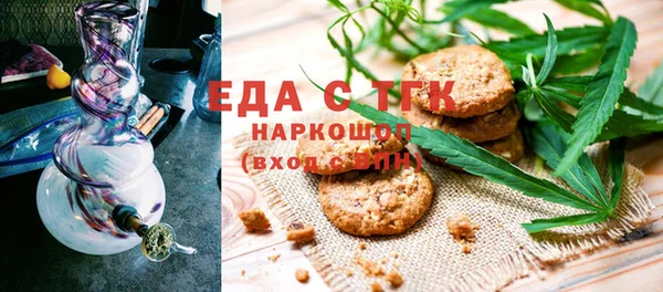 альфа пвп Краснотурьинск