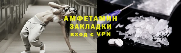 альфа пвп Краснотурьинск