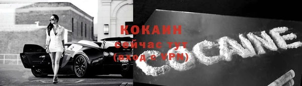 дмт Красноперекопск