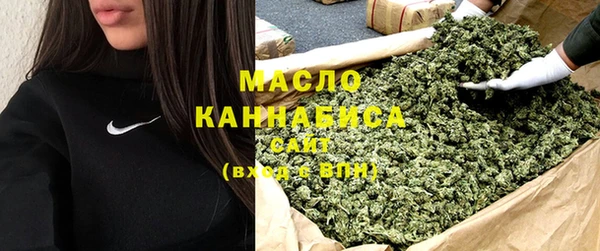 альфа пвп Краснотурьинск