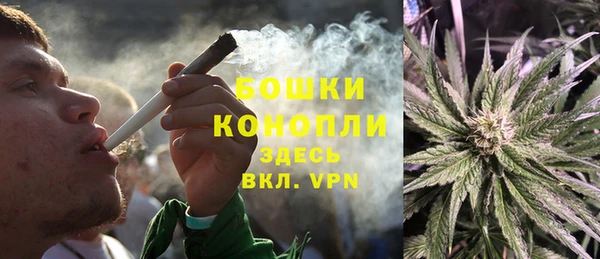 дмт Красноперекопск