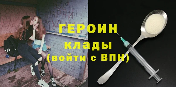 дмт Красноперекопск