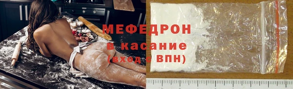 альфа пвп Краснотурьинск