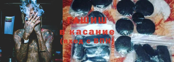 дмт Красноперекопск