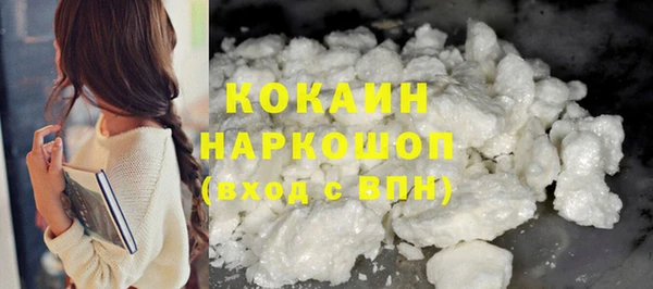 альфа пвп Краснотурьинск