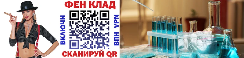 Купить где  Давлеканово  Первитин Methamphetamine 